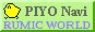 PIYO Navi.gif